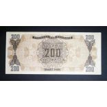 Greece 200 million Drachma 1944 VF