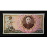 North Korea 100 Won 1978 UNC