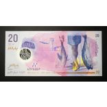 Maldives 20 Rufiyaa 2015 UNC