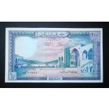 Lebanon 100 Livres 1983 aUnc+