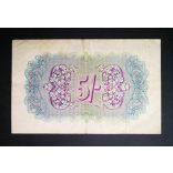 Anglia 5 Shillings Brit katonai kiadás 1943 VF