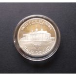 USA 1/2 Dollar George Washington 1982 12,6 g ezüst PP 