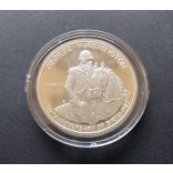 USA 1/2 Dollar George Washington 1982 12,6 g ezüst PP 