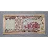 Jordan 1/2 Dinar 1992 Unc