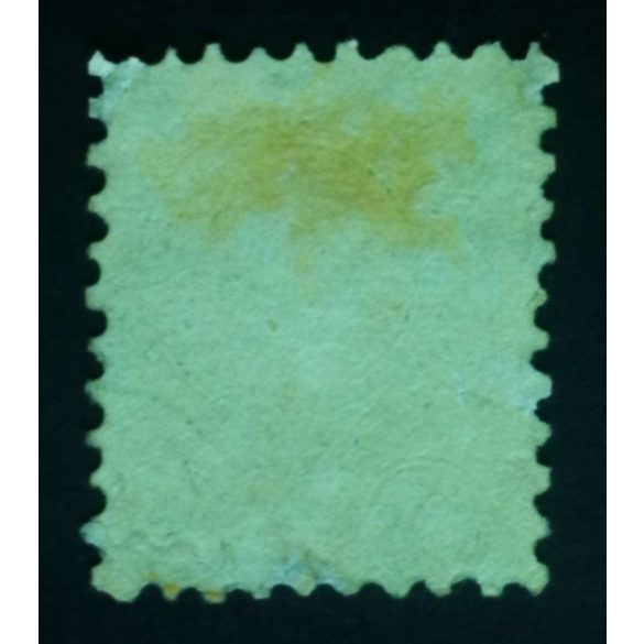 Hungary 1871 3 Kr. engraved, used