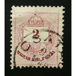   Hungary 1890 Letter, coloured cipher 2 Kr. perf 12:11 3/4 Csatád used