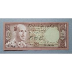 Afganisztan 10 Afghanis 1961 UNC-