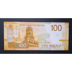 Russia 100 Rubles 2022 Unc