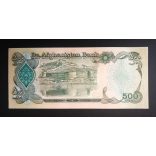 Afghanistan 500 Afghanis 1991 UNC