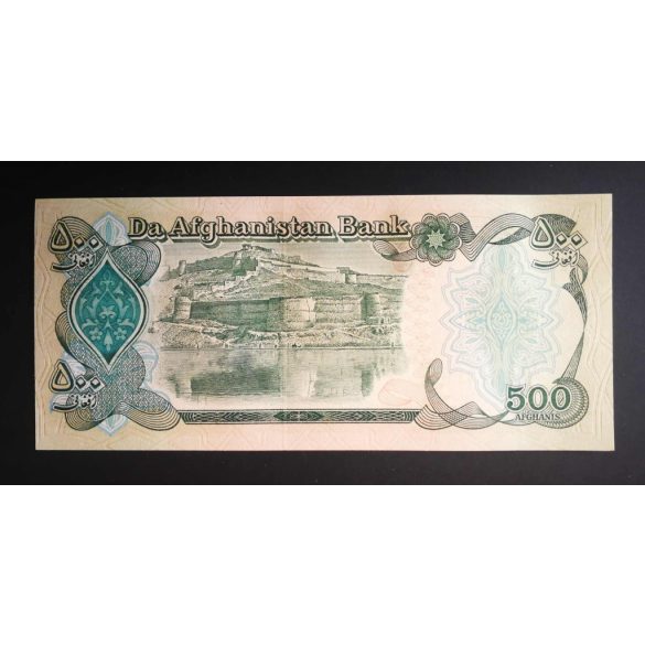 Afghanistan 500 Afghanis 1991 UNC