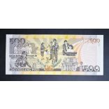 Philippines 500 Piso 2001 UNC-