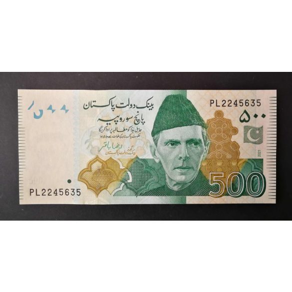 Pakistan 500 Rupees 2021 Unc