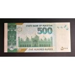 Pakistan 500 Rupees 2021 Unc