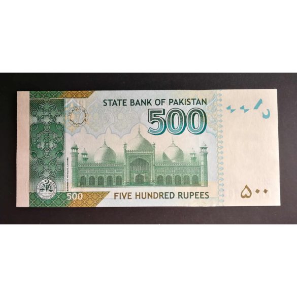 Pakistan 500 Rupees 2021 Unc