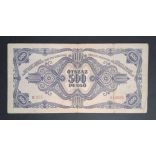 Hungary 500 Pengő 1945 F+