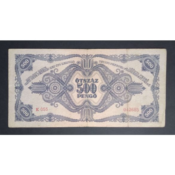 Hungary 500 Pengő 1945 F+