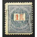 Hungary 1888 Letter, red cipher 1 FT. perf 11 1/2 used