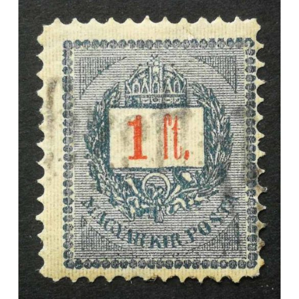 Hungary 1888 Letter, red cipher 1 FT. perf 11 1/2 used