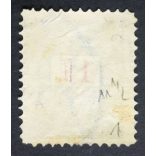 Hungary 1888 Letter, red cipher 1 FT. perf 11 1/2 used