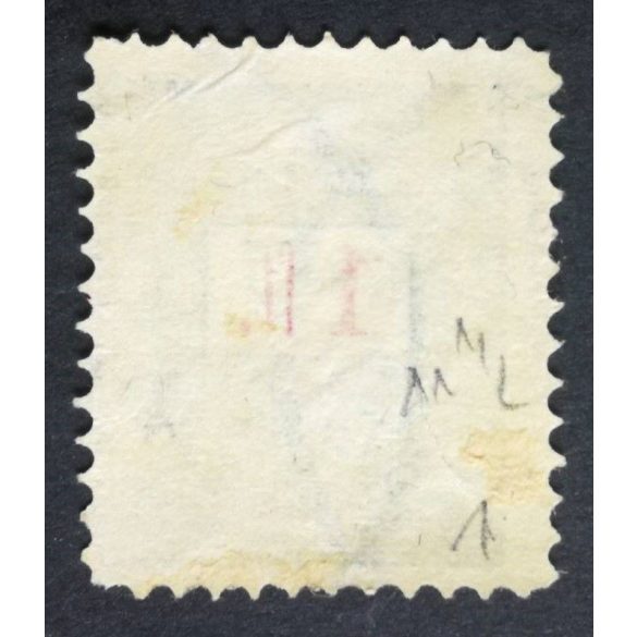 Hungary 1888 Letter, red cipher 1 FT. perf 11 1/2 used