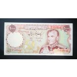 Iran 1000 Rials 1977 P-105b XF