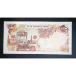 Iran 1000 Rials 1977 P-105b XF