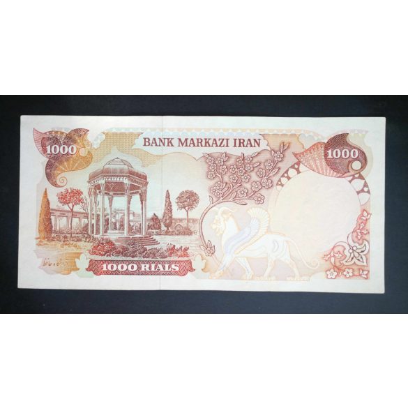 Iran 1000 Rials 1977 P-105b XF