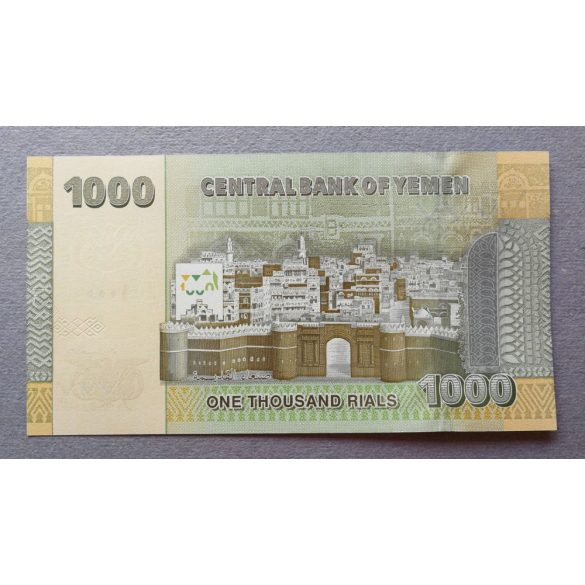Yemen 1000 Rials 2009 UNC