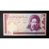 Iran 100 Rials 2005 Unc 