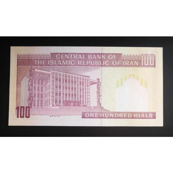 Iran 100 Rials 2005 Unc 
