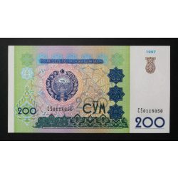 Uzbekistan 200 Cym 1997 UNC