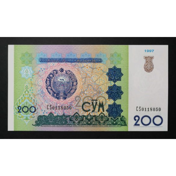 Uzbekistan 200 Cym 1997 UNC