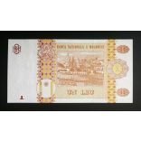 Moldova 1 Leu 2015 UNC 