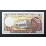 Comoros 500 Francs 1994 P-10b.1 UNC