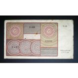 Hollandia 25 Gulden 1943 F-