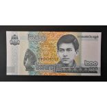 Cambodia 200 Riels 2022 UNC