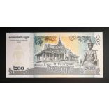 Cambodia 200 Riels 2022 UNC