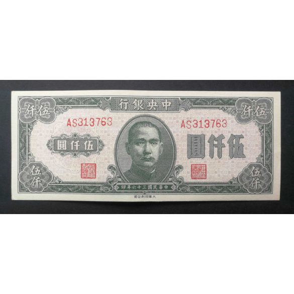 Kína 5000 Yuan 1947 XF 