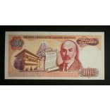 Turkey 100 Lira 1984-89 Unc