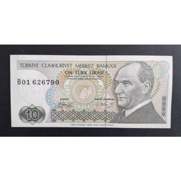 Turkey 10 Lira 1979 UNC