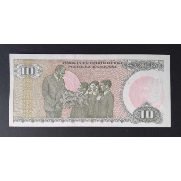 Turkey 10 Lira 1979 UNC