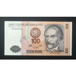 Peru 100 Intis 1987 Unc 