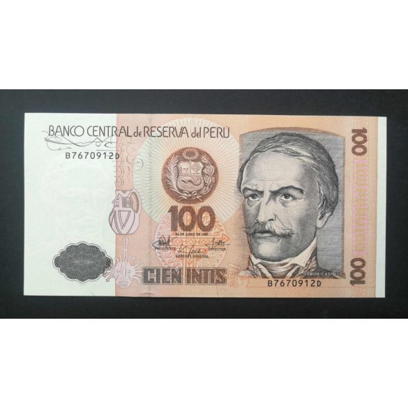 Peru 100 Intis 1987 Unc 