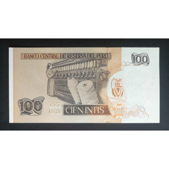 Peru 100 Intis 1987 Unc 