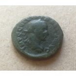 Gordianus III. 238-244 Moesia Superior Viminacium Sestertius 14,3 g 28 mm