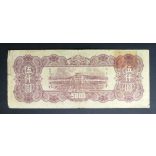 China 5000 Yuan 1947 VG