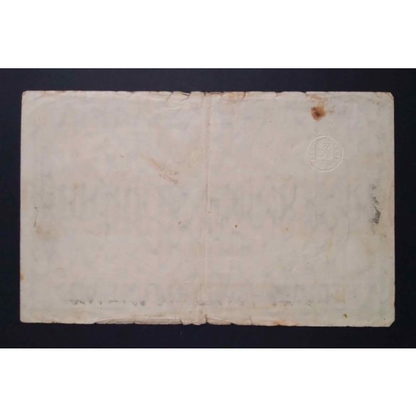 Germany 50 Million Mark Mainz 1923 F- 