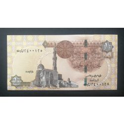 Egyiptom 1 Pound 2017 UNC