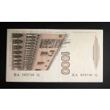 Italy 1000 Lire 1982 UNC