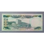 Pakistan 500 Rupees 1986 Aunc